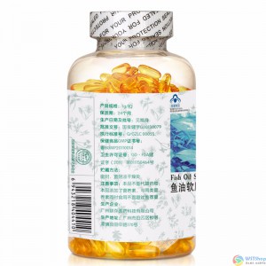 安普生邦利 鱼油软胶囊 1g/粒*300粒*2瓶套餐