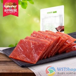 【三只松鼠_猪肉猪肉脯210g】休闲食品小吃零食靖江特产猪肉干