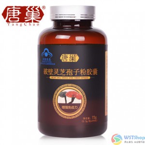 唐巢 破壁灵芝孢子粉胶囊 0.3g/粒*240粒